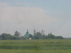 Ростовский кремль